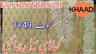 Khaadi Unstched Flat 50% Of Collection 2025 Khaadi Sale Mela