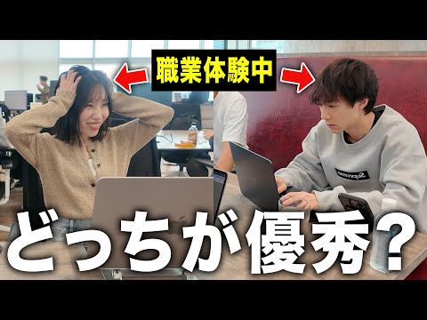 転職します。