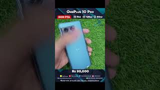 #Oneplus10pro #Smartphones #MobileGaming #5G #MobilePhotography #MobileWorld #MobileLife #Camera