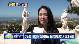 3千萬豪宅新地標!南加州新港海岸