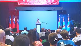 前外交官透露 中國情蒐、施壓我駐外館處屢見不鮮 20201019 公視晚間新聞