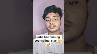 ruhs 2025 counseling  start  ho gai h #ruhs #medicosstuff #bscnursing #ruhscounselling