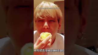 #bts #btseating #army #btsarmy #suga #kpop