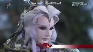 口白練習 霹靂群雄直播間：秦假仙
