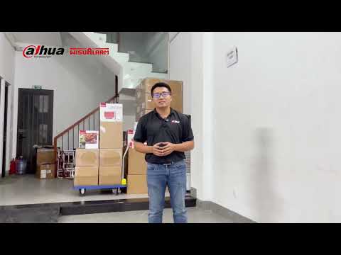Thermal Camera in Vietnam | Brand | Wisualarm