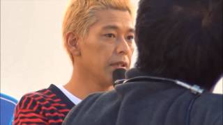 RKC感謝祭　ロンドンブーツ1号2号　田村亮　 公開生放送