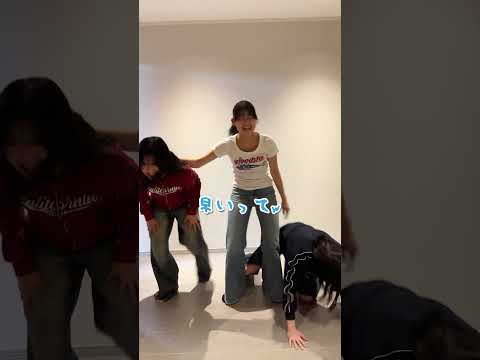 【これはひどい…www】あこが真ん中で3姉妹でTikTokで流行ってるチャレンジやってみたら…www#Shorts