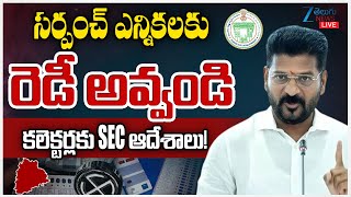 LIVE: Get Ready To Telangana Sarpanch Elections | State Election Commission | CM Revanth Reddy | ZEE
