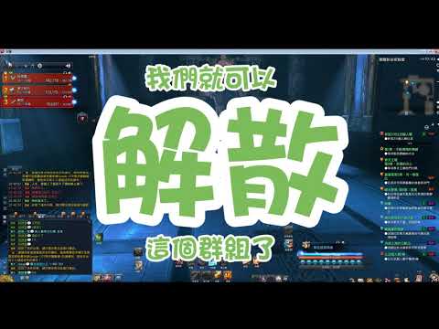 【劍靈】國士無雙-邊緣看你如何定義【日常】