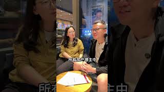 中鸿大厦90平，大麦助力48小时快速成交 #快速成交#流量助力