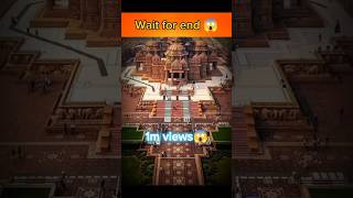 Coming soon 🙏 Ram Mandir 2024 status || #shorts