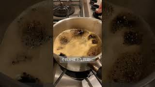 自家製ポン酢【無添加歴15年の簡単ごはん】なでしこ
