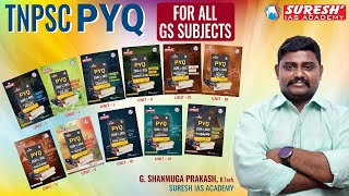 TNPSC 2020-25 PREVIOUS YEAR QUESTIONS | PYQ SET OF BOOKS AVAILABLE | Suresh IAS Academy