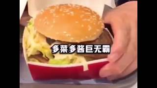 Automatic  hamburger and food paper box machine