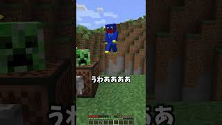 少年はいじわる...