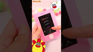 超簡単工作！お絵描き出来るスマホ作ってみた！★サンサンキッズTV★#shorts #craft