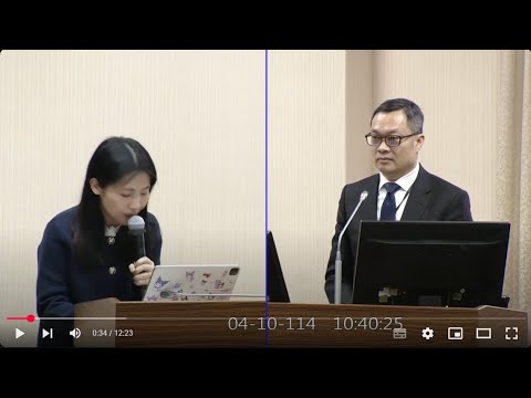 徐巧芯 鞠躬道歉 誤植同名同姓官員照片 川普緩徵對等關稅九十天 外線交易 質詢 外交部 經濟部 鄭麗君副院長去美國了嗎 美商務部:半導體產業全部移到美國 20250410 外交國防委員會 立法院演哪齣