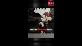 Itne rishtedar...FT ALAKH PANDEY.#physicswallahalakhpandey #physicswallahonminitv #physicswallahop