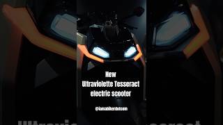 New Ultraviolette Tesseract electric scooter! 😍 #ultraviolettetesseract