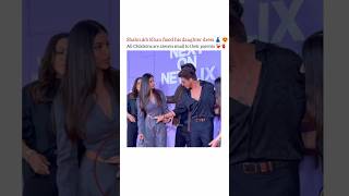 Shahrukh Khan fixed his daughter dress 👗😍 #bollywood #sharukh #suhana #aryan #shortsfeed #shorts