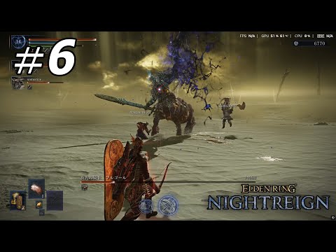 「エルデンリングナイトレイン」最強キャラ【鉄の目】  夜光の騎士、フルゴール撃破【ELDEN RING NIGHTREIGN】