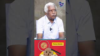 எவ்வளவு  low price stocks -ஐ  வாங்கலாம் ?
