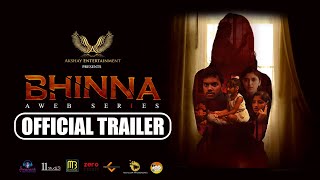 Bhinna - A web series | Official Trailer | Kunal | Gagan | Hrishikesh | Sneha | Rashi | Priya