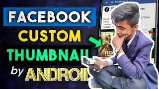 Custom thumbnail set on Facebook video #tutorial #facebookvideo #thambnail #custom