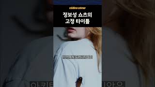 sw.120.1.10카오스테스트(상수디확수)정상상태.가설수립.실험디자인.결과확인.문제수정