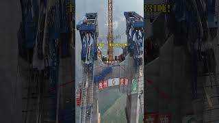 中国超级工程，正在建设“花江峡谷特大桥”，建成后再次刷新记录，成为世界第一高桥！