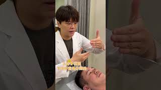 下巴顳顎關節緊繃，原來是牙齒跟舌頭沒放好 #蔡郁羚物理治療師 ＃全人物理治療 ＃物理治療師 ＃下巴關節 ＃顳顎關節 ＃關節放鬆