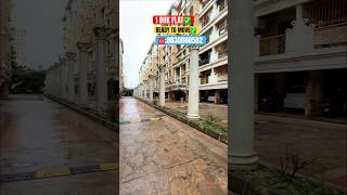1 BHK FLAT ! Roman Thyme! NEAR STATION ! Luxurious complex ! Your Dream home✅