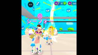 Look at this edits #lsegaming-yt #pkxduniversd #Skulledits