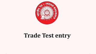 Promotion 7: Trade Test marks updation