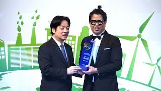 歐萊德三度榮獲遠見企業社會責任獎