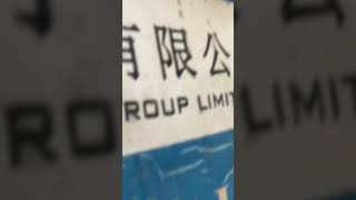 storm #storm #storms #stormtrooper #floodalert #floodvideo #flood #floodarea #short #viral #trend #