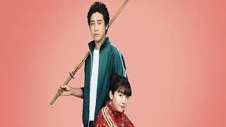 東村アキコが撮影見守るロケの裏側『かくかくしかじか』メイキング特別映像