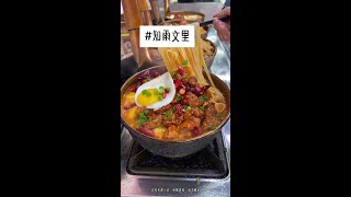 #知乎好文推荐 #评分9.5分以上的小说 #拯救书荒 #适合女生看的小说推荐 #推文超好看小说