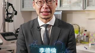 眼科專科李德倫醫生講解激光矯視