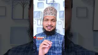 Jumma Ke Din Fajar Ki Namaz Nahi Padha To Jumma Namaz Hogi Yaa Nahi ? Namaz Ka Tarika || #shorts
