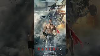 टाइगर श्रॉफ सुपरहिट फिल्में😎tiger Shroff superhit movie #shorts #viral #upcomig