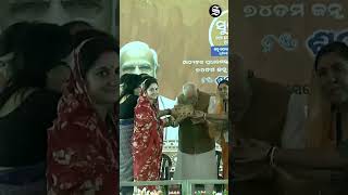 BJP’s ‘Nari Shakti’ felicitates PM Modi on his 74th birthday