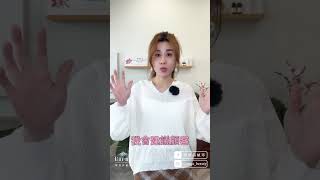 精油這樣用，提升防護力！5 款必備精油推薦