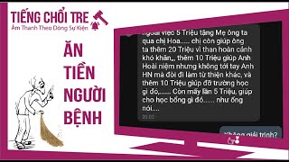 Tham ................