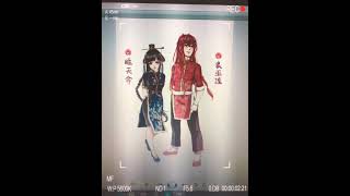 Thunderbolt Fantasy 東離劍遊記- 睦天命&浪巫謠