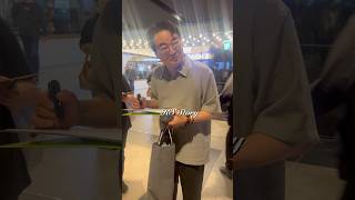 이서환 : 소주전쟁 VIP 시사회 : 유해진 이제훈