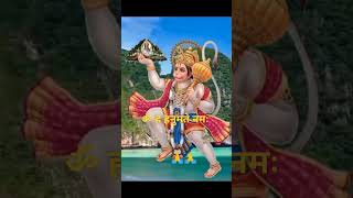 #hanumanmantra #hanumantra #motivation #bhaktisong #song