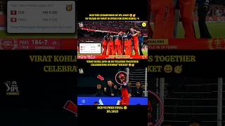Finally RCB Won IPL Trophy | RCB Vs PBKS | Cricket Live | Live Match | IPL Live | Cricket #shorts