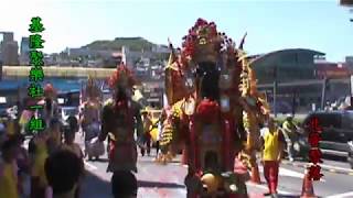 2645-2癸巳(102)基隆聚樂社一組恭祝西秦王爺聖誕遶境