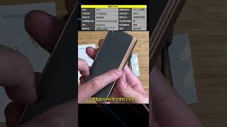 绿联#usb4 #硬盘盒 评测